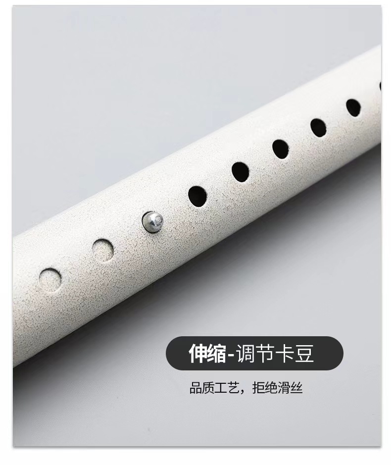 The black and white Roman rod reinforced push-hole spring telescopic rod pic 4