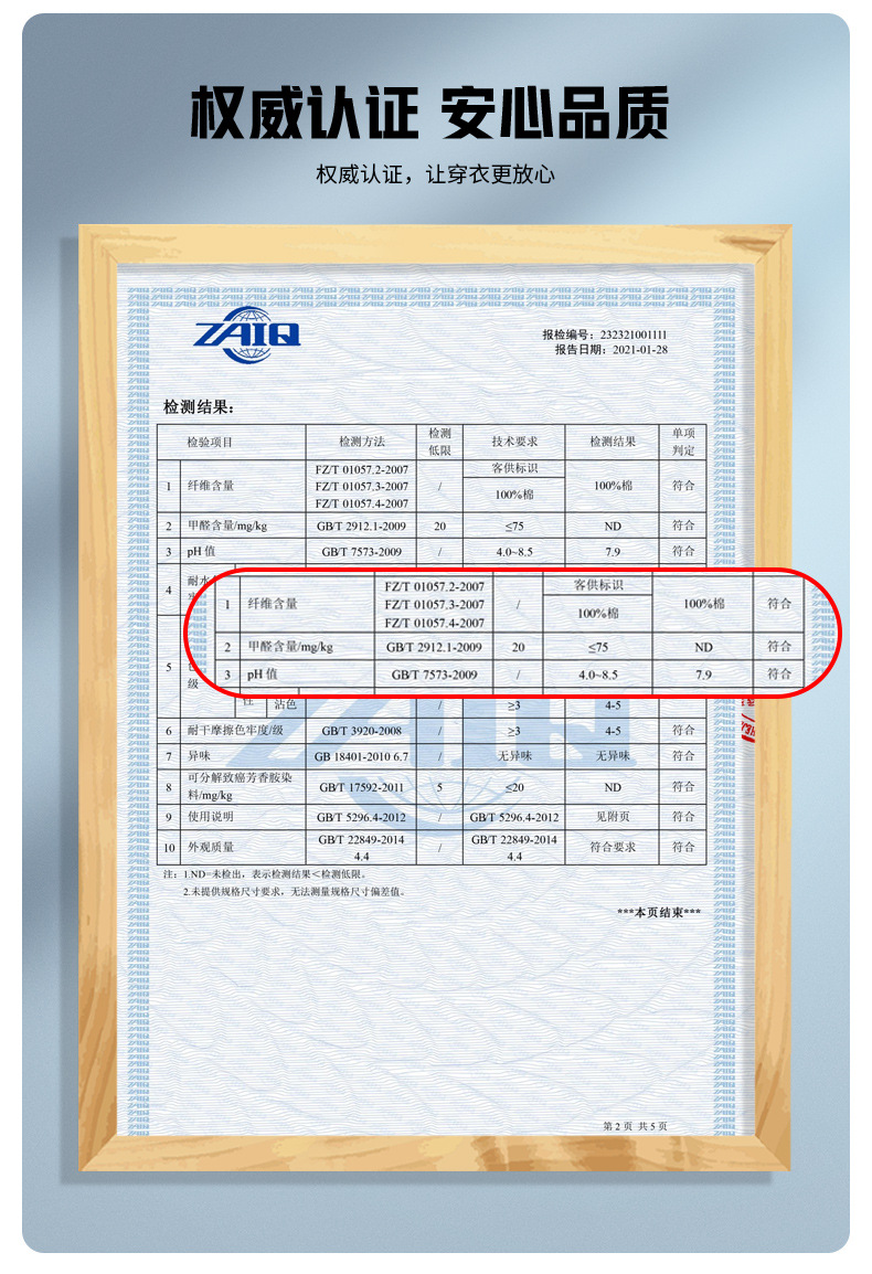 Футболки AG190g из чистого хлопка плотно обработаны хлопком, чисто цветные, с короткими рукавами с короткими воротничками, вышиты на оптовом цвете pic 8