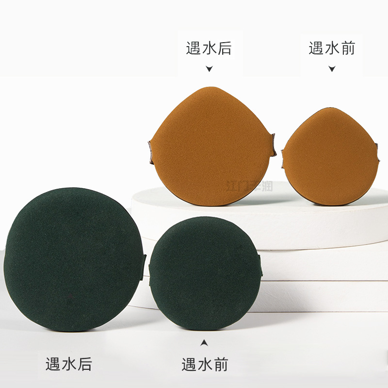 Wholesale double-sided air cushion pineapple pie egg yolk pie powder puff, BB cream foundation liquid, dry and wet dual-purpose Beidou Seven-star powder puff pic 9