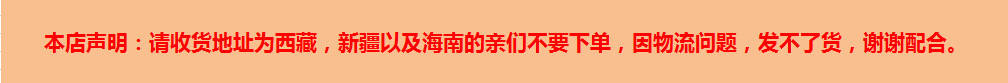 厂家直供男士家用弹簧臂力器20公斤30公斤40公斤50公斤臂力棒握力详情5