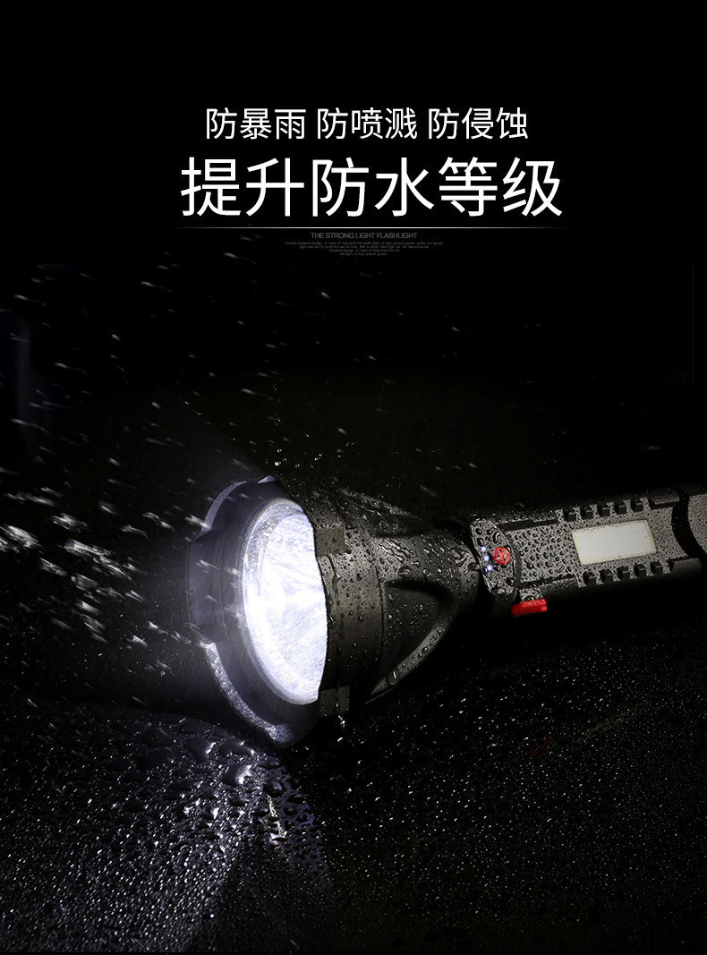 新款LED手电筒COB户外野营USB充电带侧灯电显塑料聚光远射小手电 pic 11