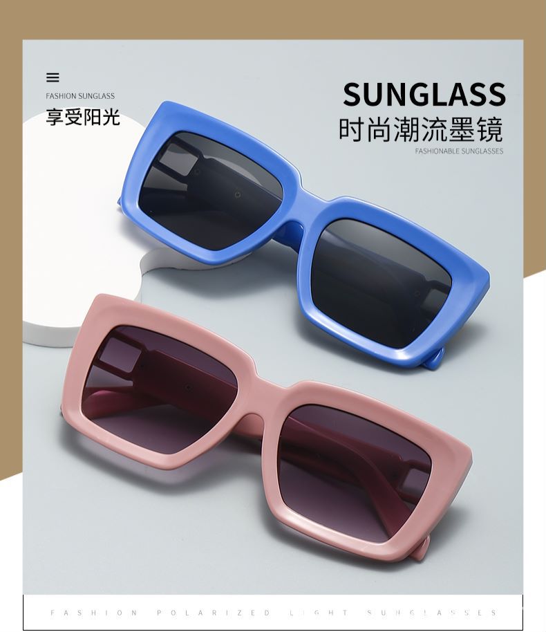 2024 simple, versatile, casual and elegant sunglasses for both men and women, suitable for parties, fishing and outings pic 1