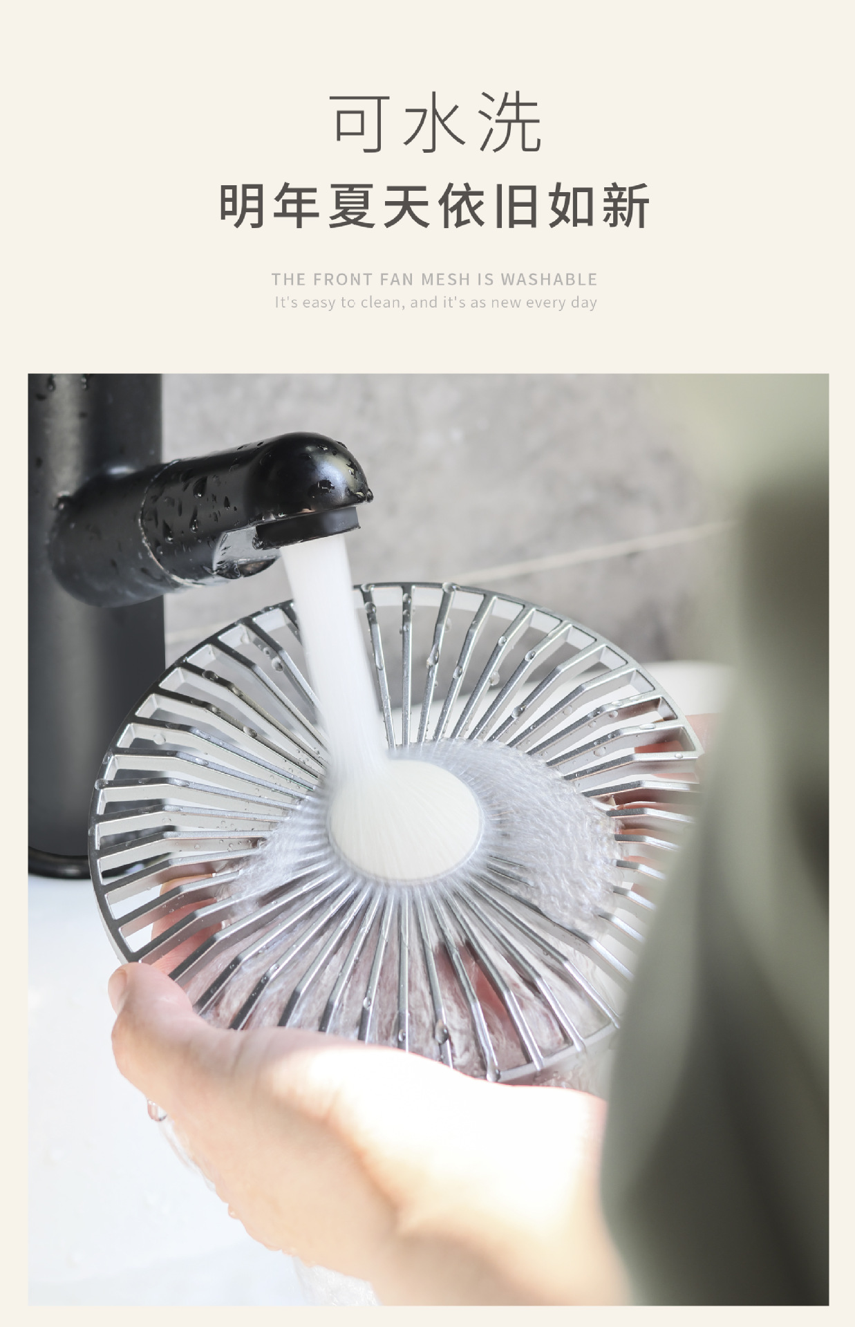 New desktop ubs rechargeable fan, portable outdoor camping small fan gift for desktop office, student dormitory pic 19