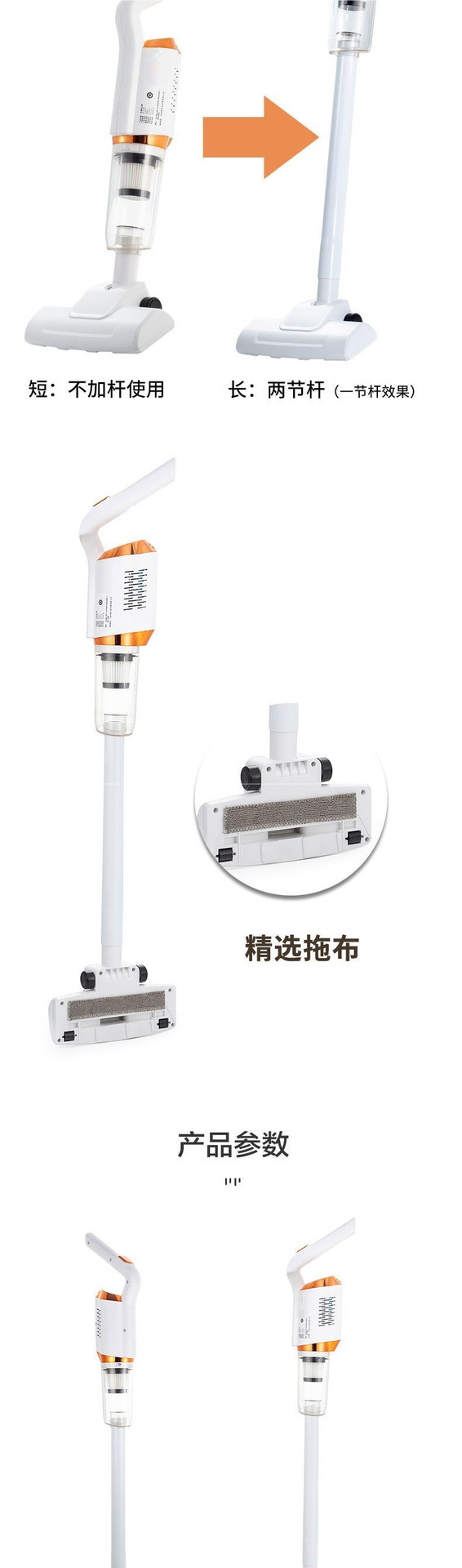 爆款便携手持无线充电家用车用强劲吸力大功率吸尘器手提吸尘器详情7