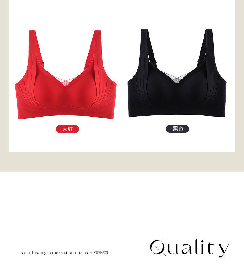 New mesh strapless soft support, lifting and gathering bra side retraction care, comfortable upper support, no steel ring, no mark underwear pic 24