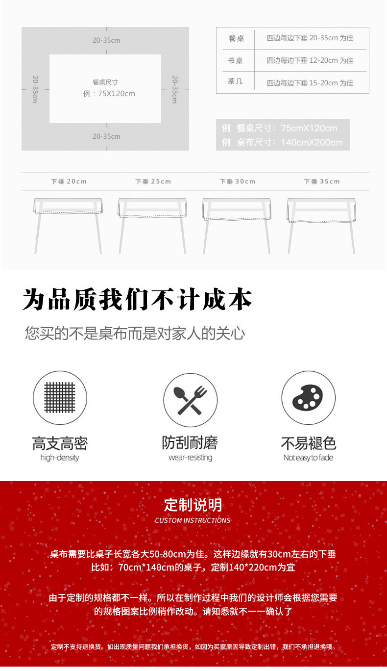 详情源文件_02