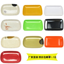 加厚仿竹编盘火锅餐具异形盘商用小吃碟干果零食盘子烧烤菜盘详情31