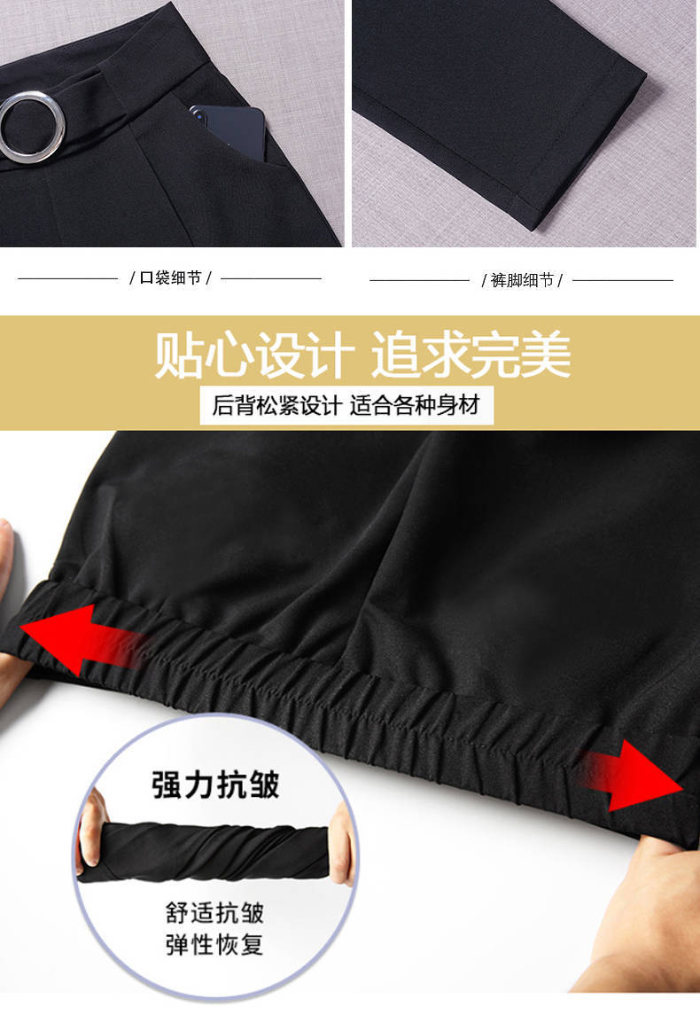 Spring and autumn new high-waisted elastic suit Harem pants, fashionable and stylish plus-size pants, loose and slimming casual pants for women pic 16