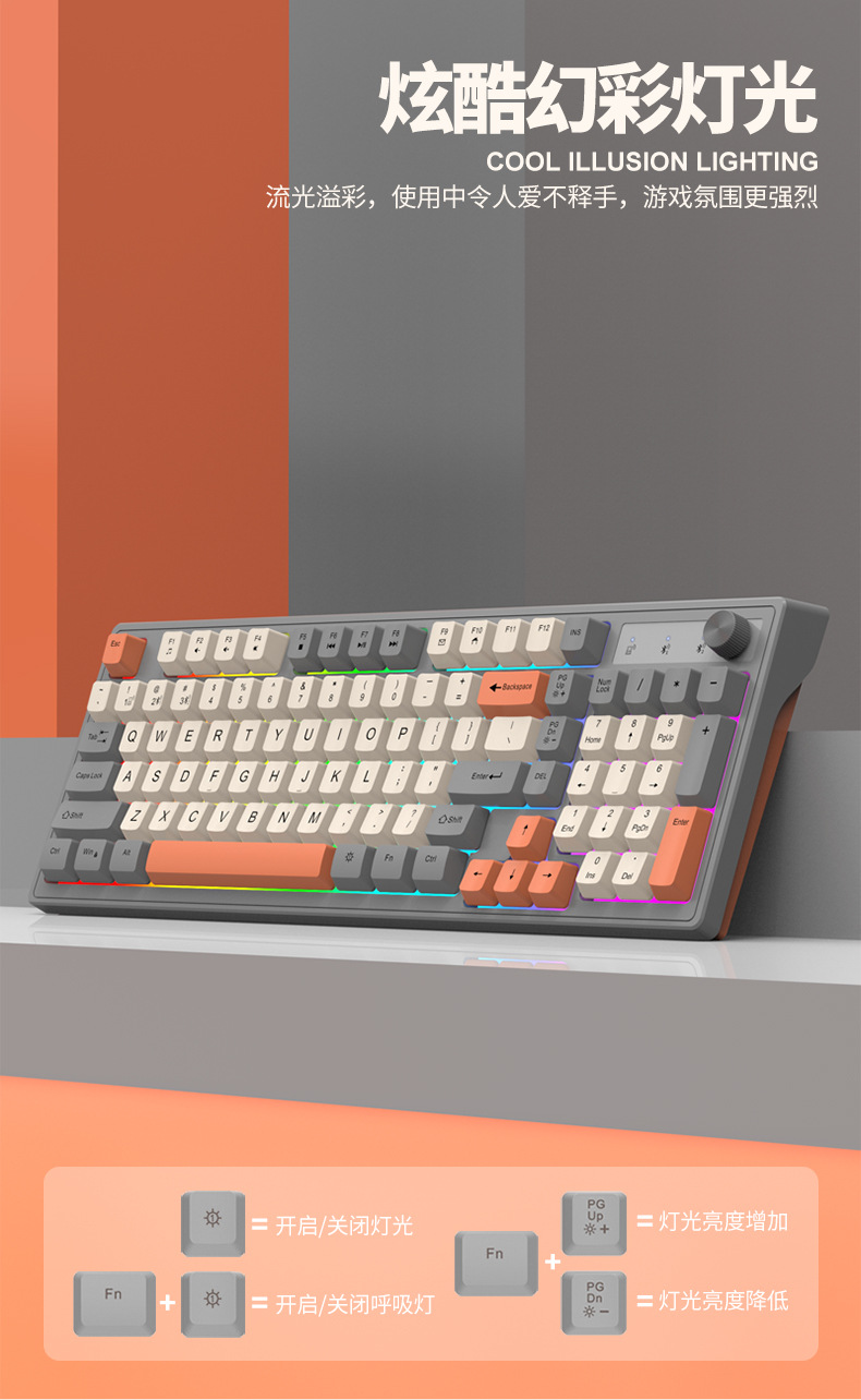 Viper K98 wireless Bluetooth dual-mode mechanical feel keyboard, fashionable color-blocking office luminous gaming computer keyboard pic 6