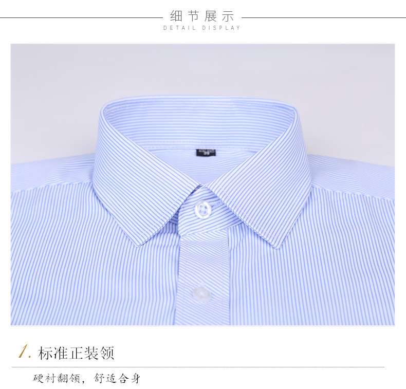 Primavera 2024 camisas blancas de manga larga para hombres modelo de color sólido juventud slim fit negocios ropa de trabajo sin plancha ropa de trabajo para hombres pic 11