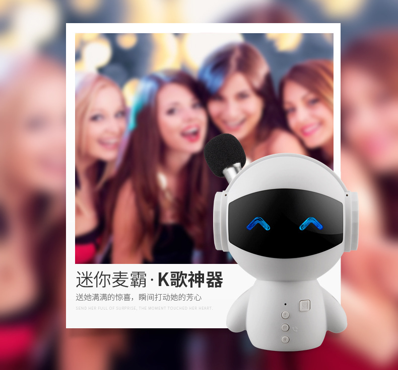 唱歌机器人详情页_02.jpg