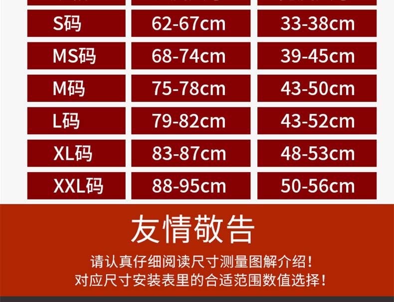 网_07