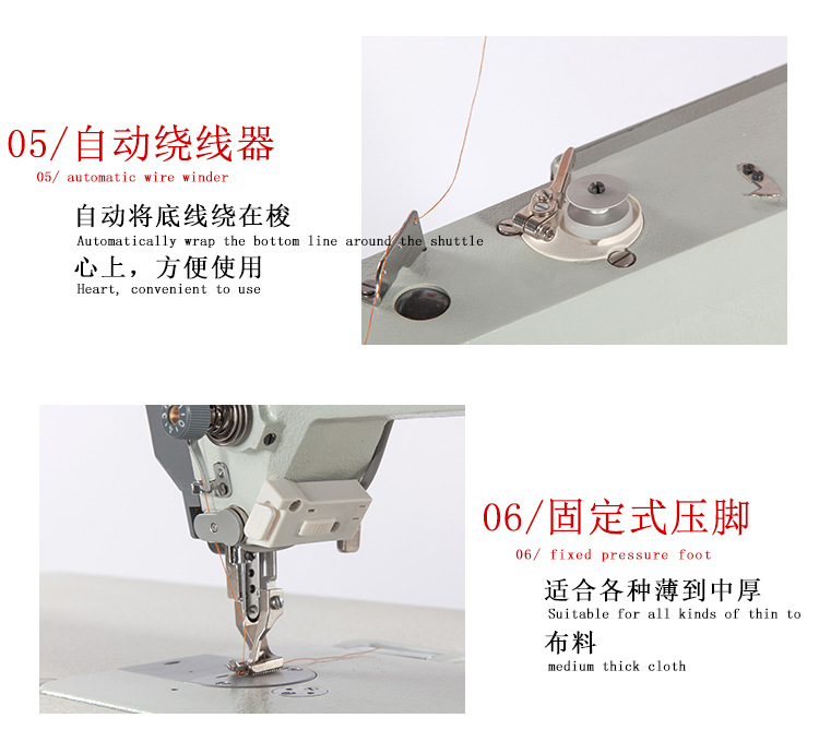 New model 0388 thick material edge banding machine, automatic thread cutting, synchronous computer sewing machine, industrial sewing pic 10