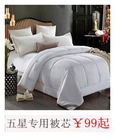 Five-star hotel pure cotton white thickened platinum satin small square towel bath towel pic 1