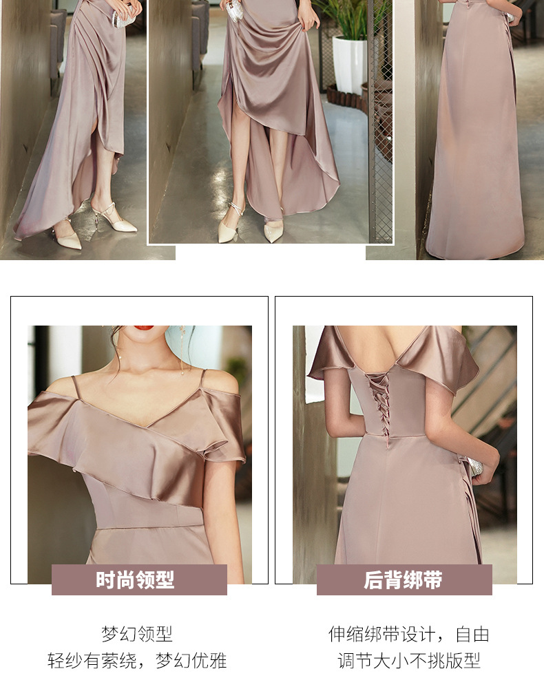 伴娘团礼服女2022年新款婚礼缎面伴娘服仙气质长款姐妹裙合唱演出详情7
