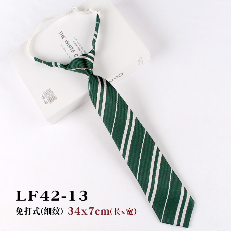 哈利波特领带格兰芬多斯莱特林拉文克劳赫奇帕奇学院条纹徽章领带详情22