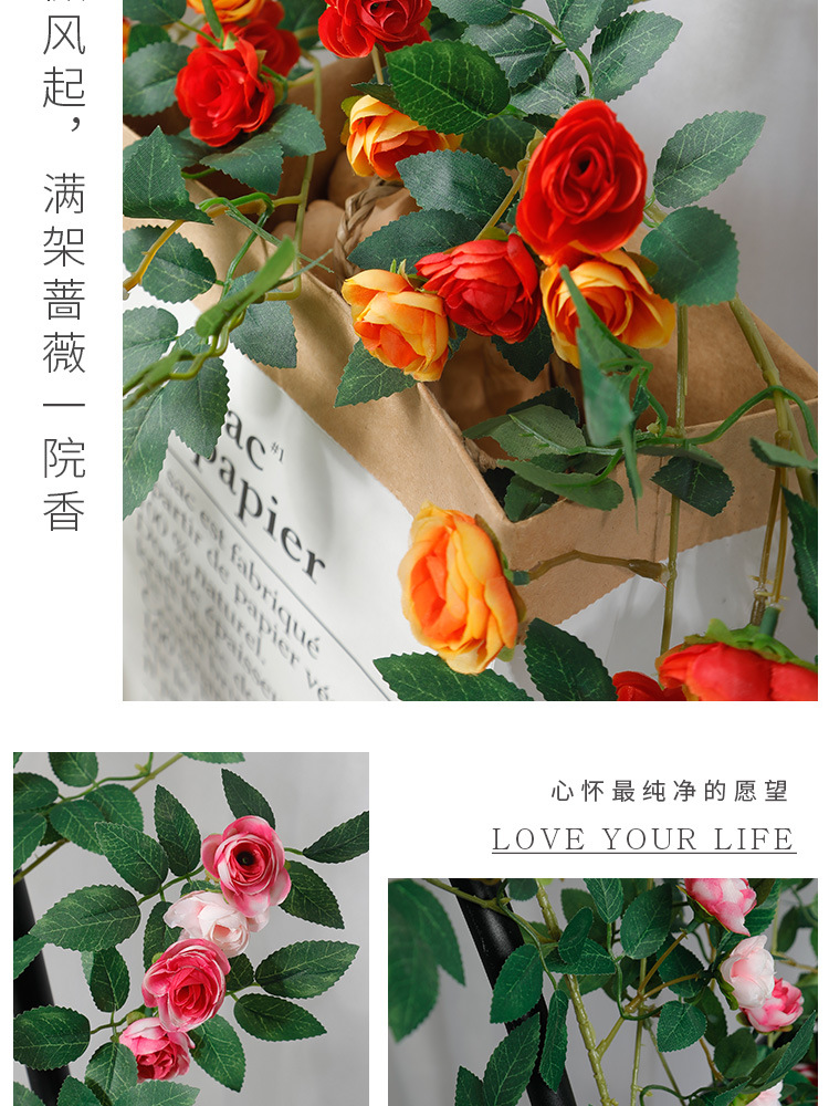 仿真蔷薇玫瑰花藤假花藤条藤蔓塑料花吊顶空调水管道遮挡阳台装饰详情9