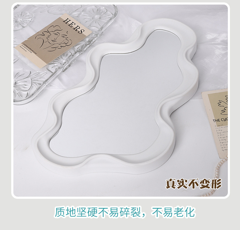 创意高颜值梳妆法式异形镜子壁挂卫生间不规则化妆艺术装饰镜批发详情10