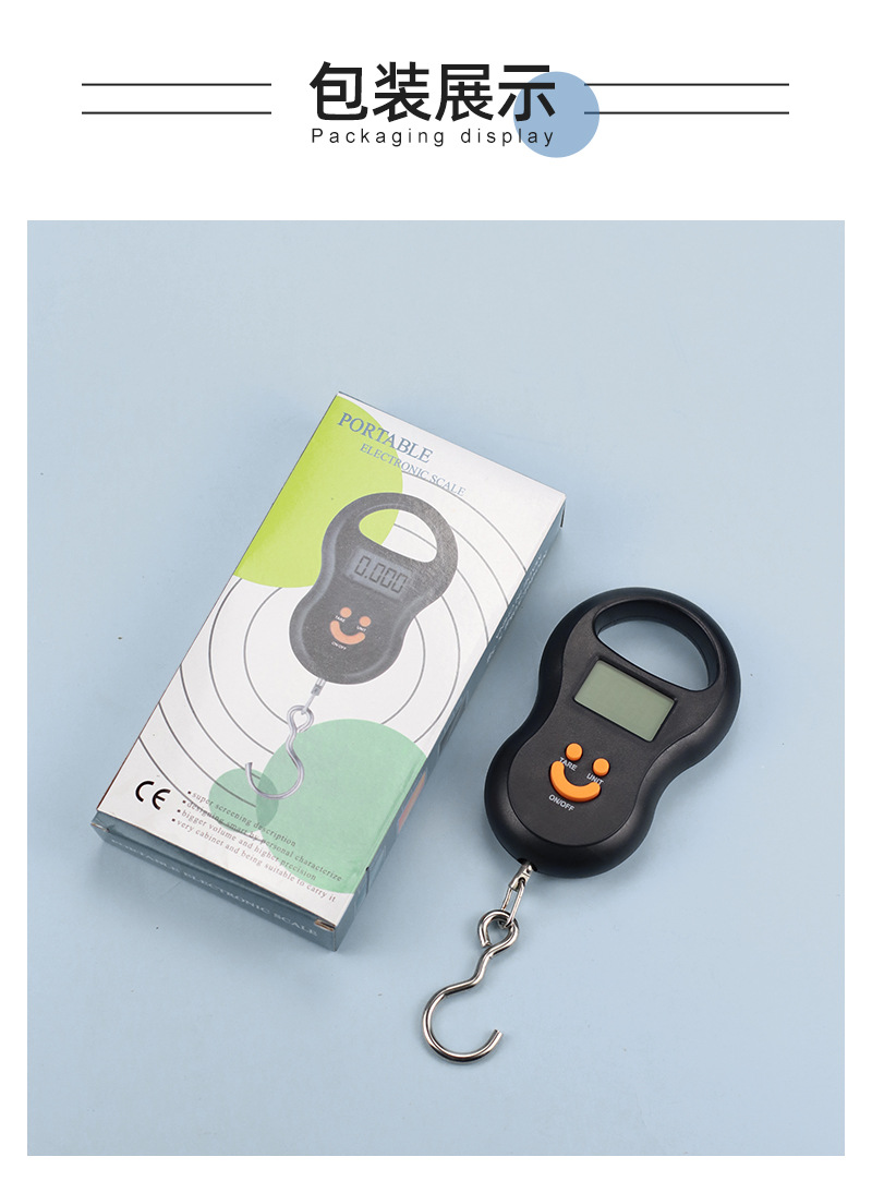 电子秤批发迷你便携式手提秤电子称重秤小型食物弹簧行李手提克称详情10