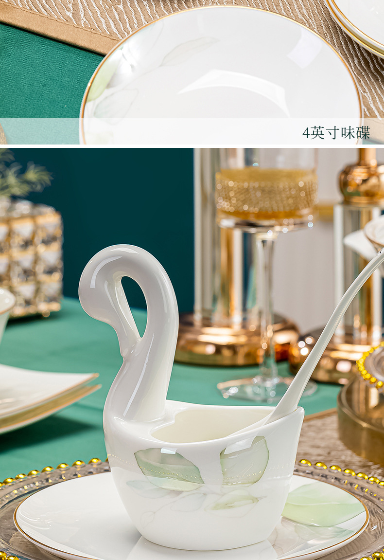 景德镇陶瓷碗碟套装公司礼品LOGO批发欧式碗盘碟组合家用乔迁送礼详情34