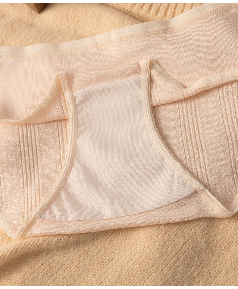 元集 纯棉抑菌裆内裤女亲肤无痕透气夏季少女低腰大码女士三角裤详情10