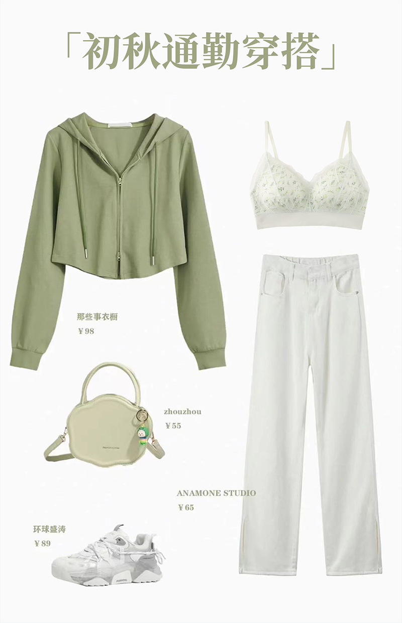 高品质新款翠花蕾丝背心托胸固定杯内衣收副乳田园风少女无缝裹胸详情4