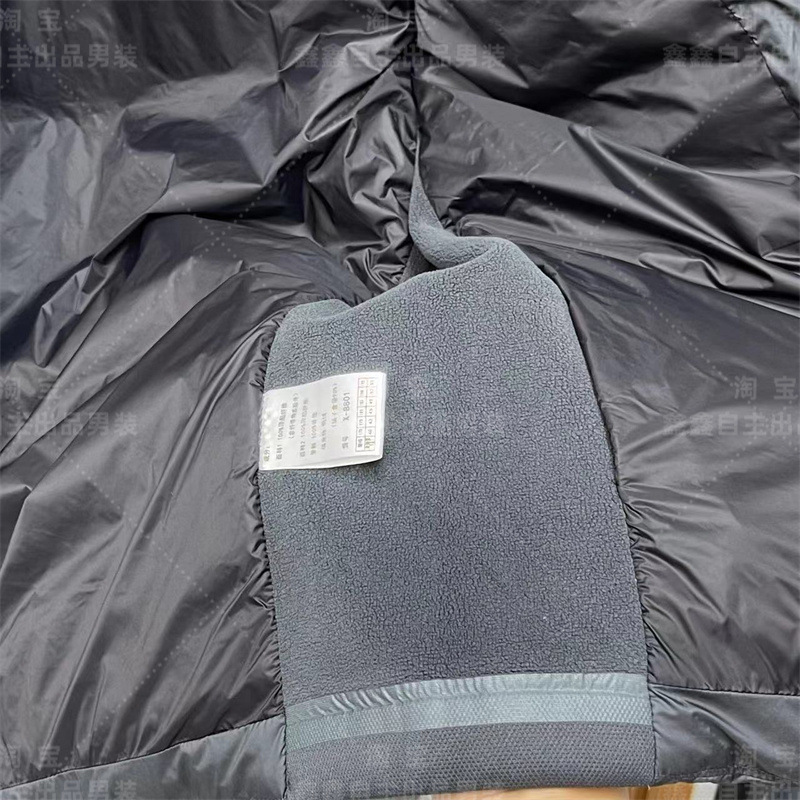 迪家张译同款90白鸭绒立领男士羽绒服运动休闲轻薄款羽绒外套男详情30