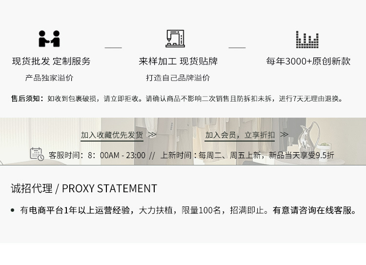 CLEAN simple and high-quality inner layer shirt for women 2024 Thirteen Factories Winter New skin-friendly and Comfortable Shirt 52288 pic 2