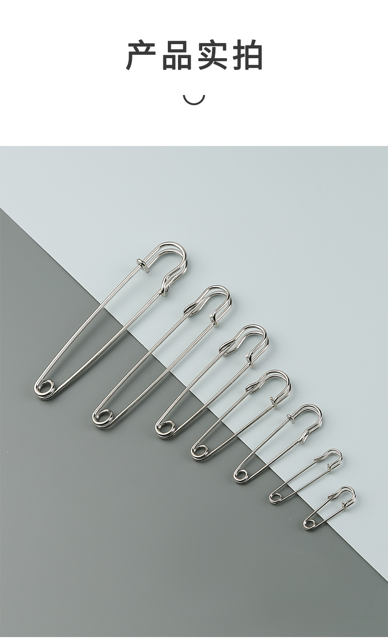 Safety pins, diy jewelry accessories, metal clasp pins, clothing tags, fixed large pins, safety brooches pic 15