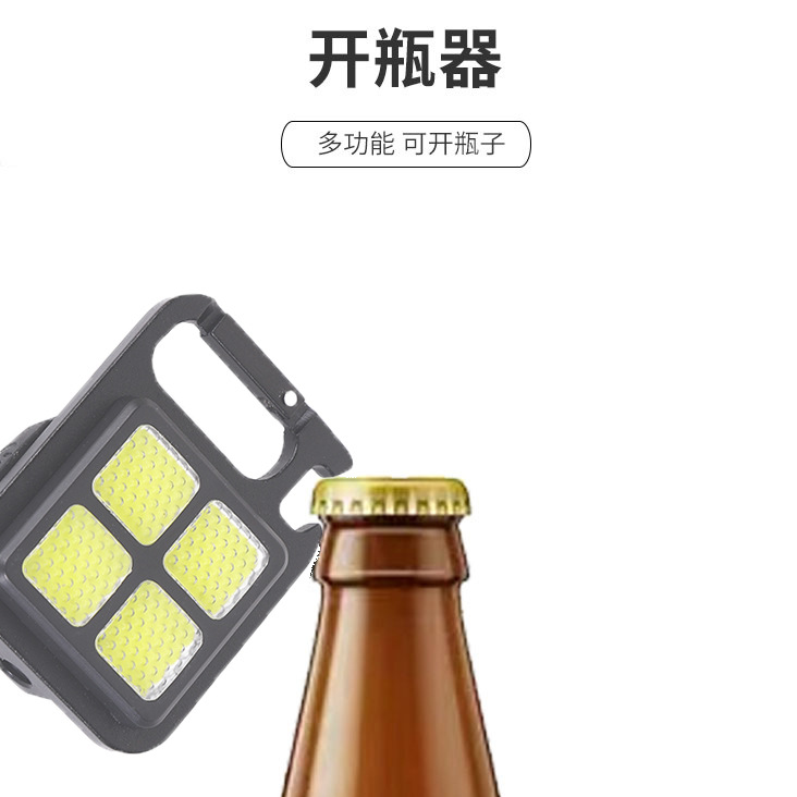 Auto repair work light, ultra-bright and powerful charging lighting, led repair car light, magnetic suction flashlight, magnetic suction mini pic 9