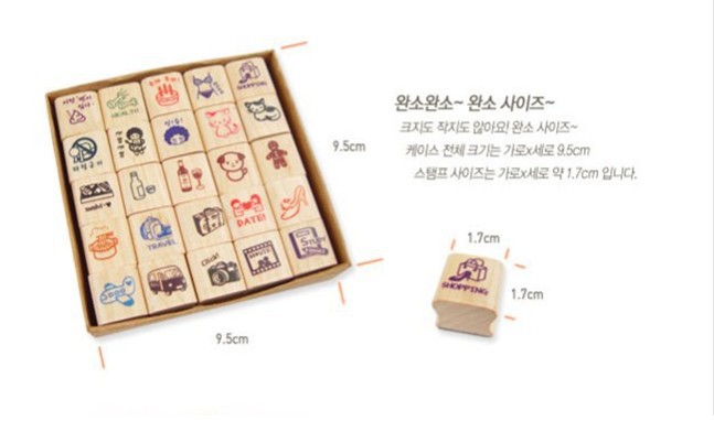 【 Wholesale of Stationery from Japan and South Korea 】 25 new Korean cute stamps in stock to bring you joy pic 13