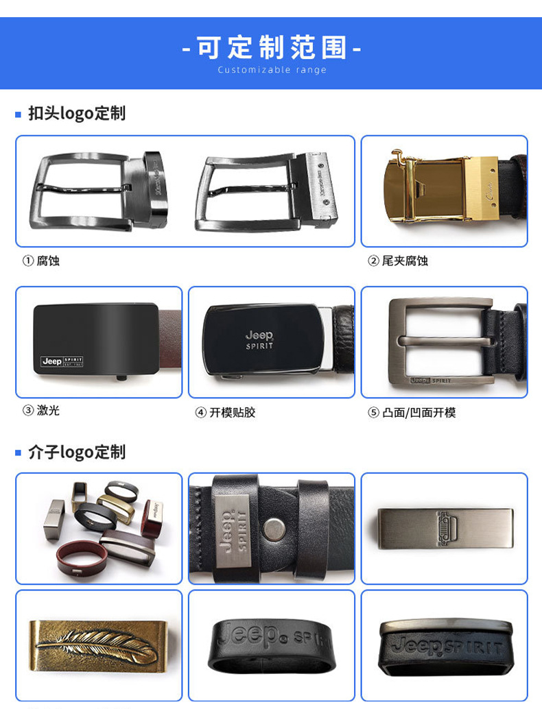 广州男士纯牛皮复古单层外贸手工皮带真皮休闲牛皮腰带头层牛皮详情30