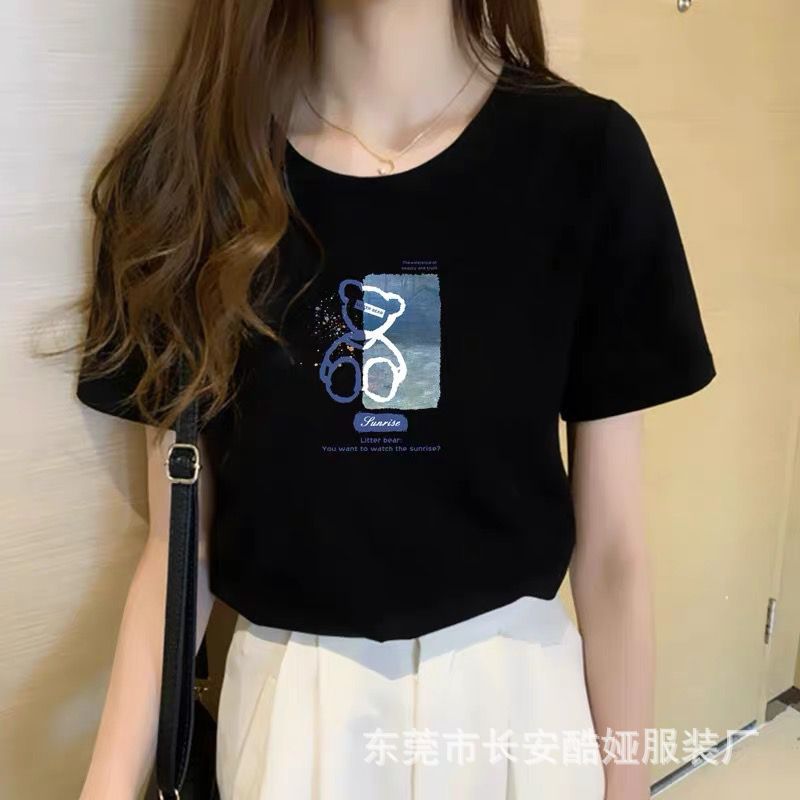 995C67AE3A878E4B8A6DB6F1FBE249