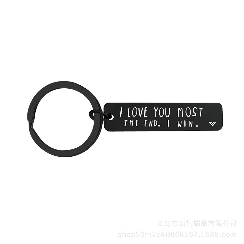 I LOVE YOU MORE THE END Amazon Bestseller Stainless steel keychain pic 7