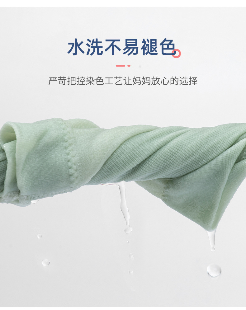 儿童内裤_08.jpg