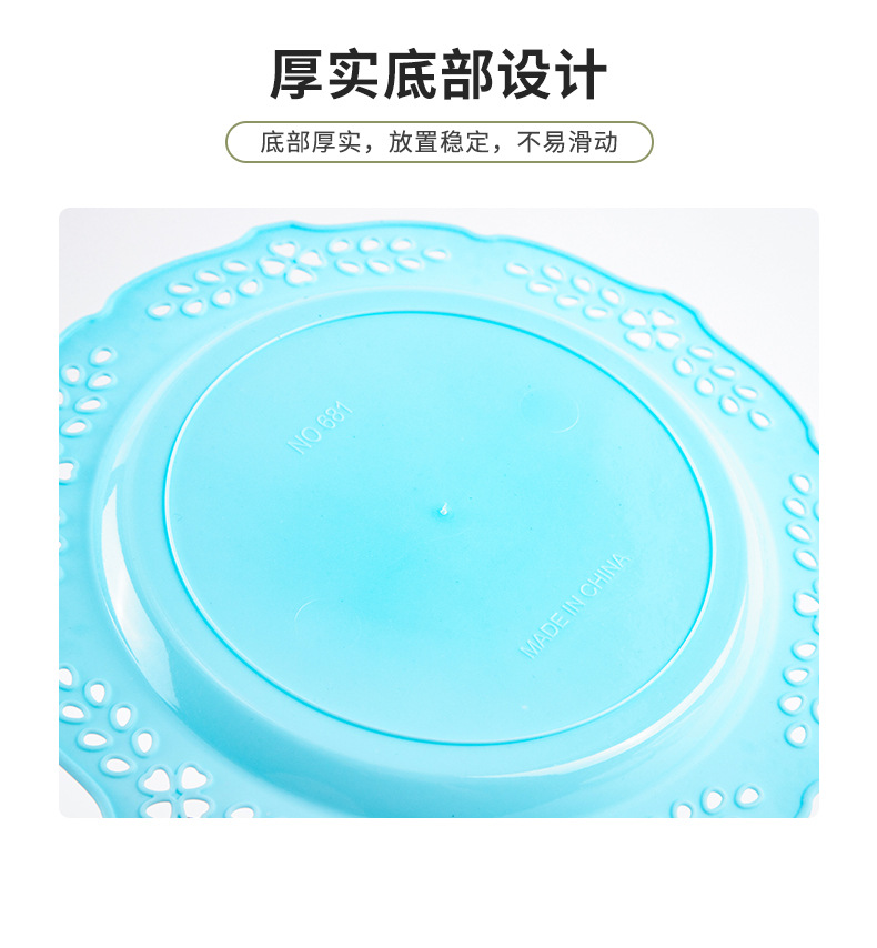 Factory wholesale round plastic plates, household cake, bread and dessert display plates, fruit multi-color desktop storage plates pic 5