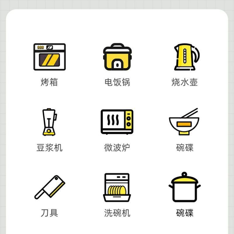 厨房菜篮子落地置物架多层储物蔬菜水果架子多功能放菜收纳架凌详情5