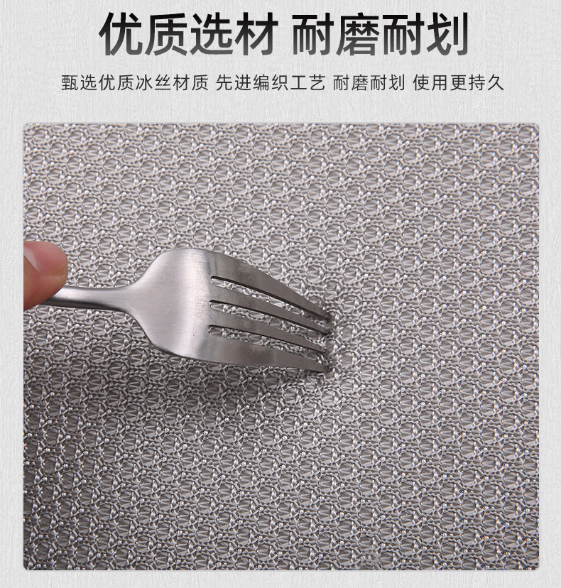 Car ice silk seat cushion, summer cooling pad, non-binding, anti-slip, breathable, backless seat cushion three-piece set, thickened cooling pad pic 5