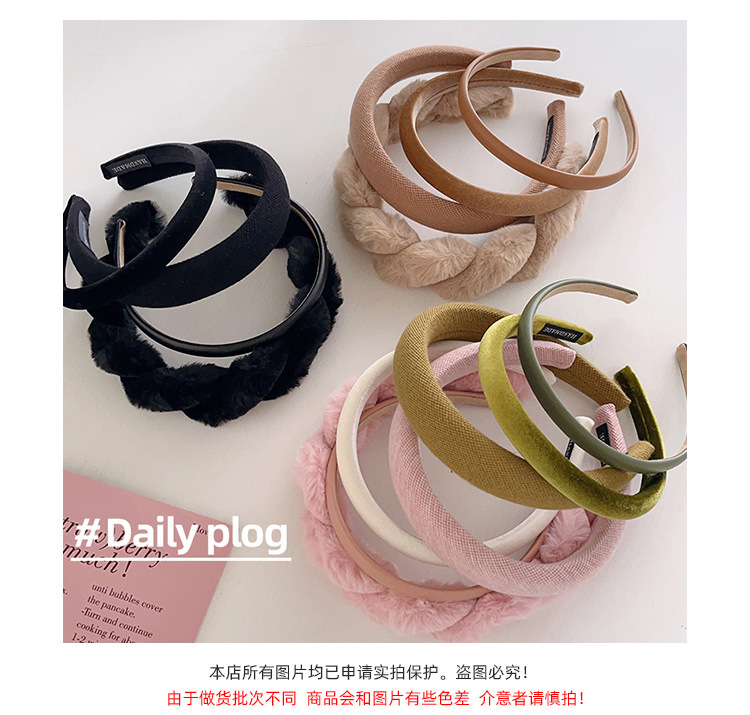 高级感发箍女ins网红2023年新款气质头箍高颅顶压发发卡头饰发饰详情32