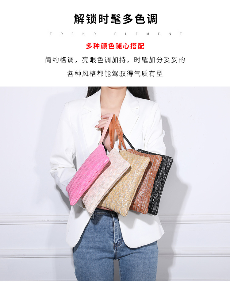 跨境风潮夏季新款女士草编包手拿包个性百搭大容量女士钱包超轻薄详情8