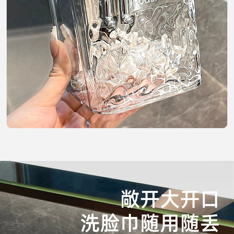 吸盘废弃洗脸巾收纳盒壁挂洗漱台置物架擦脸巾收纳架卫生间挂篮详情15