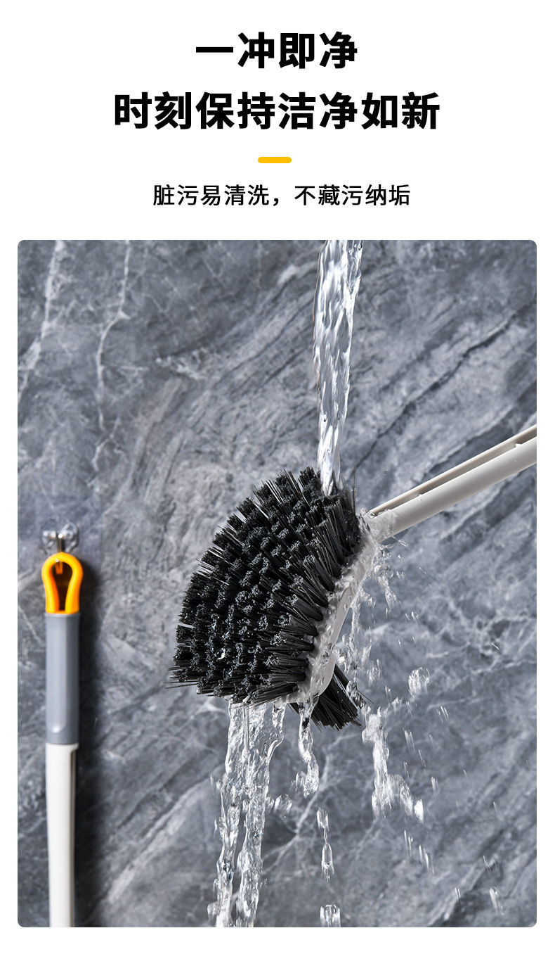 长柄马桶刷双面无死角卫生间厕所刷清洁刷子家用挂墙式软毛洁厕刷详情12