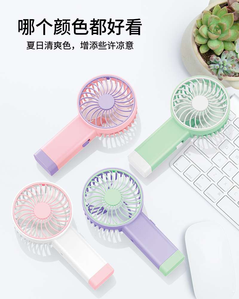 2023 Summer New handheld small fan USB charging mini Portable silent small gift hand-held fan pic 9