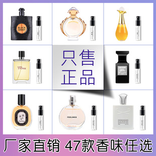 跨境批发热销女士黑鸦香水90ml清新淡香学生越南香氛黑咖啡代发详情6