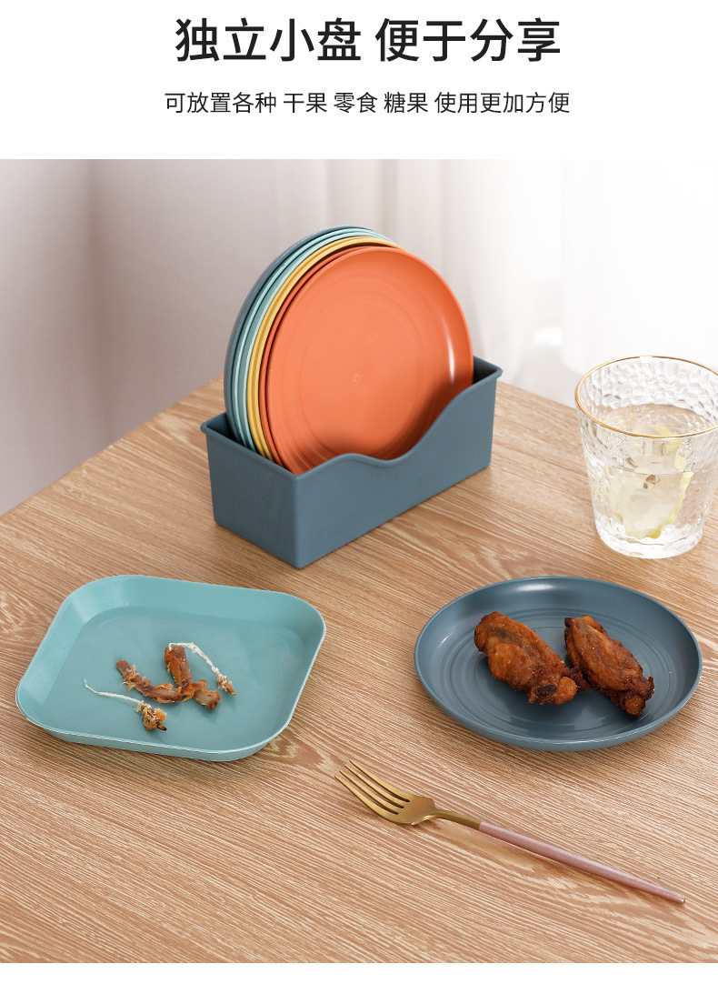 Bone-spitting plate, 6-inch household small plate, pickled vegetable plate, plastic snack cake plate, table garbage plate pic 8