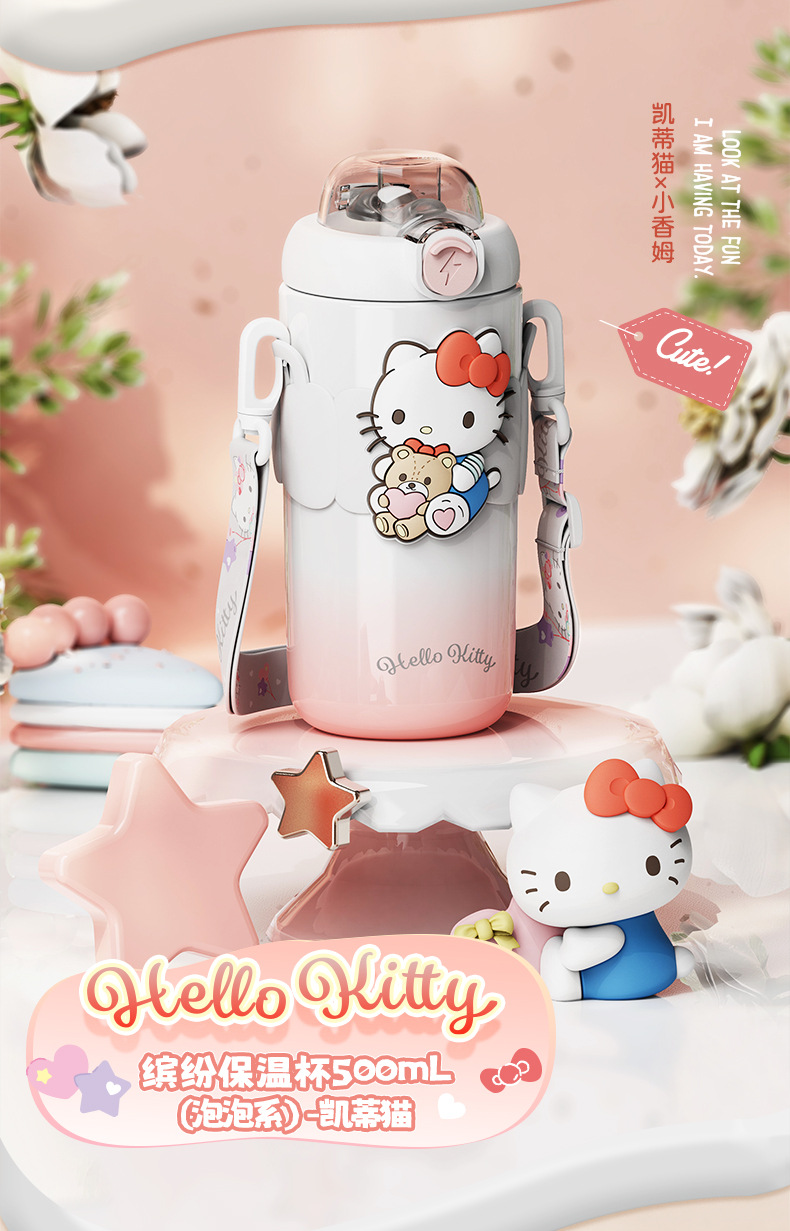 正版联名三丽鸥保温杯316不锈钢大容量水杯卡通可爱便携儿童杯子详情12