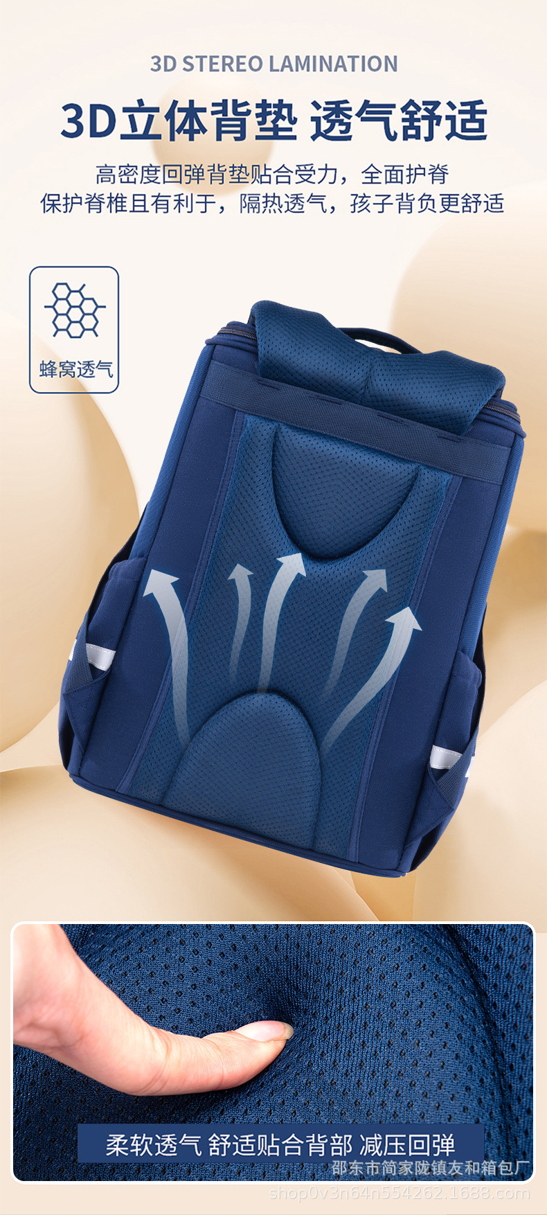 新款包小学生书包可爱包包双肩儿童背包女男双肩包皮具箱包批发详情6