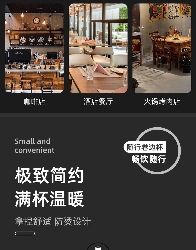 Cross-border simple 304 stainless steel restaurant and bar beer mugs, outdoor camping water cups, multi-sized universal coffee cups pic 6