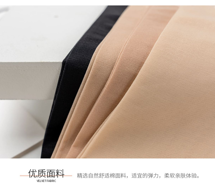 春夏女士猫爪加棉底钢丝袜防滑透气不勾丝纯色薄款短丝袜批发耐穿详情17