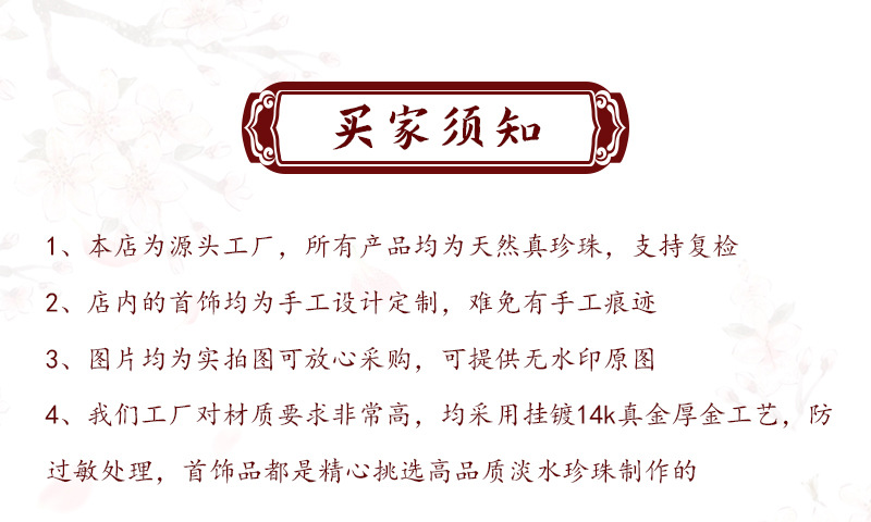 星芒天然淡水珍珠耳钉高级感S925银针小众法式复古新年耳环女简约